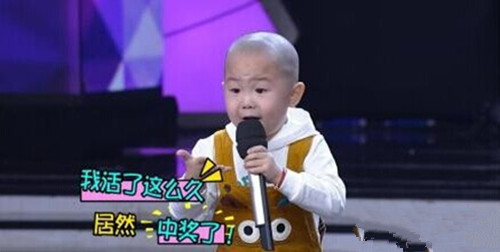 最萌舞神张俊豪